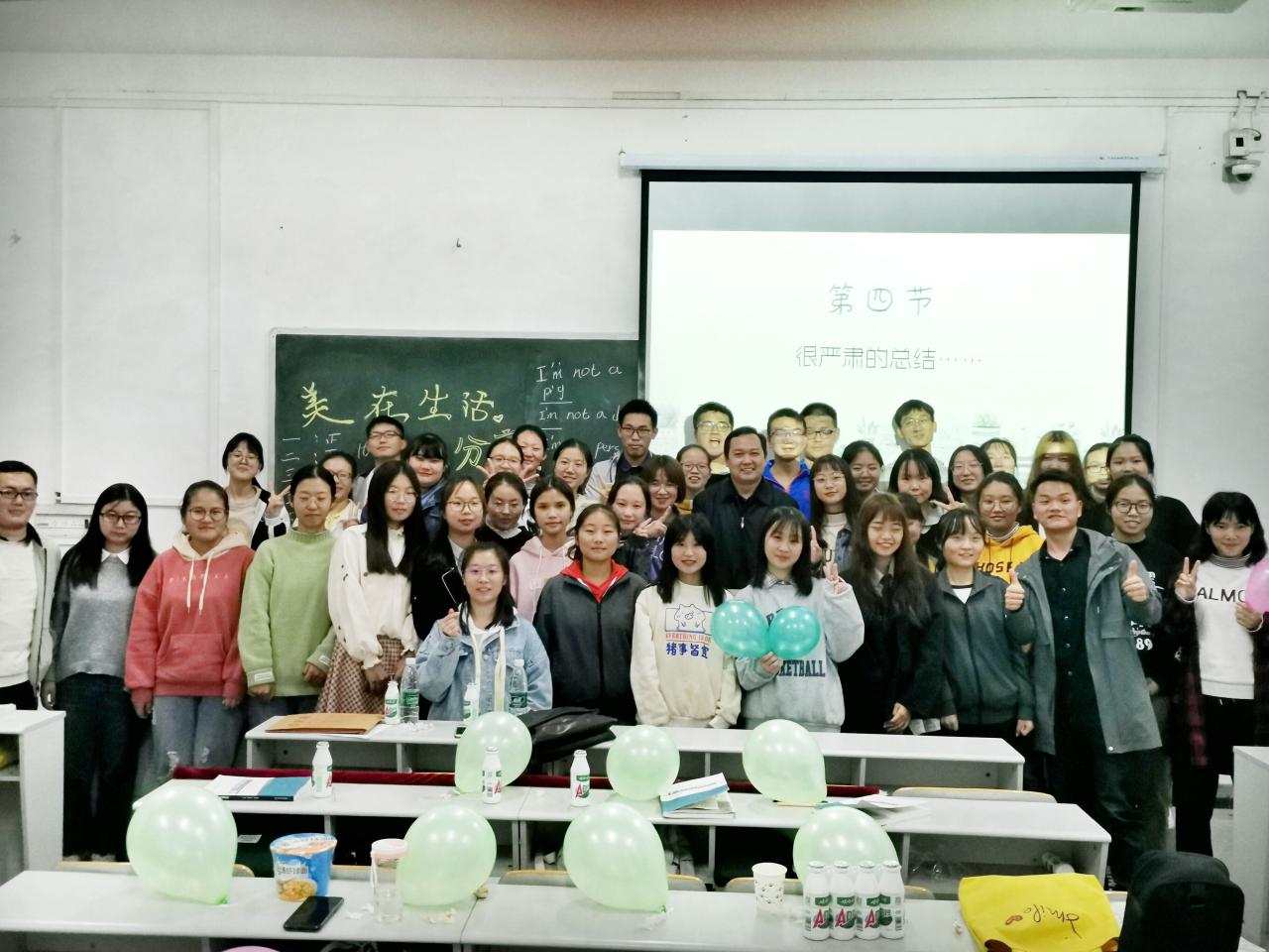 球王会体育平台网页