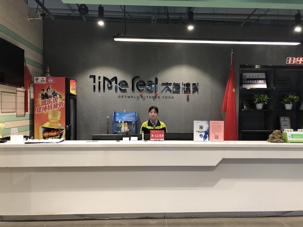 球王会体育平台网页