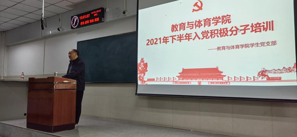 球王会体育平台网页