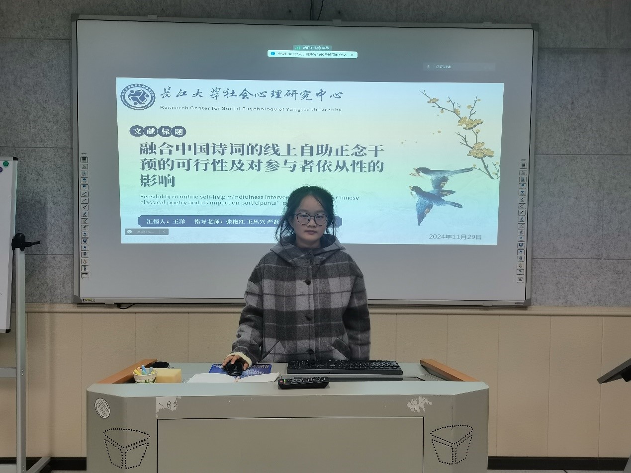 球王会体育平台网页