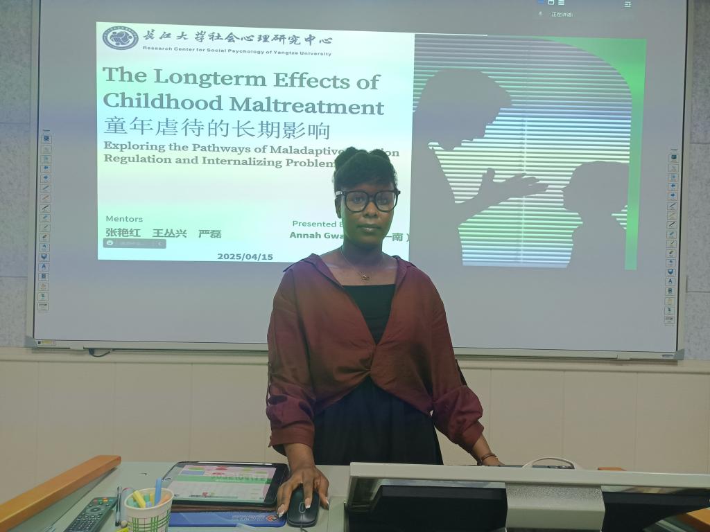 球王会体育平台网页