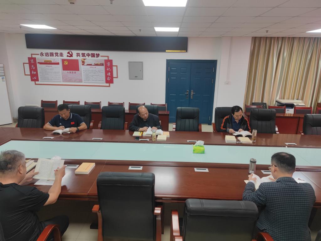 球王会体育平台网页