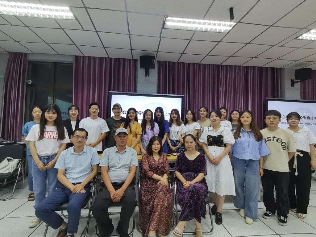 球王会体育平台网页