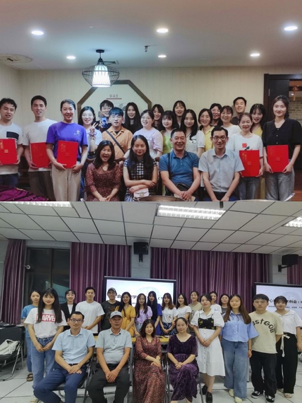 球王会体育平台网页