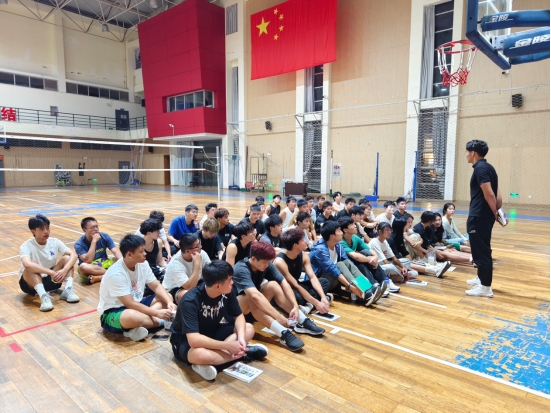 球王会体育平台网页