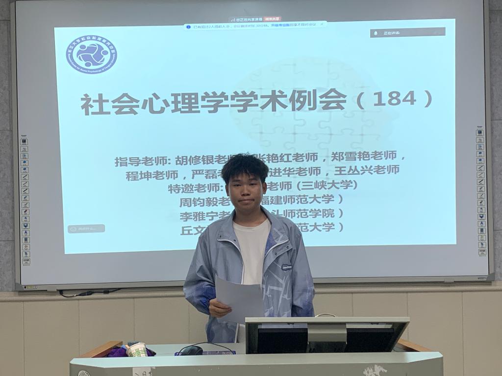 球王会体育平台网页