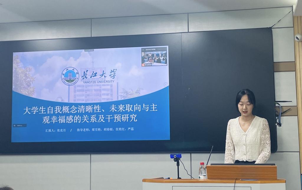 球王会体育平台网页