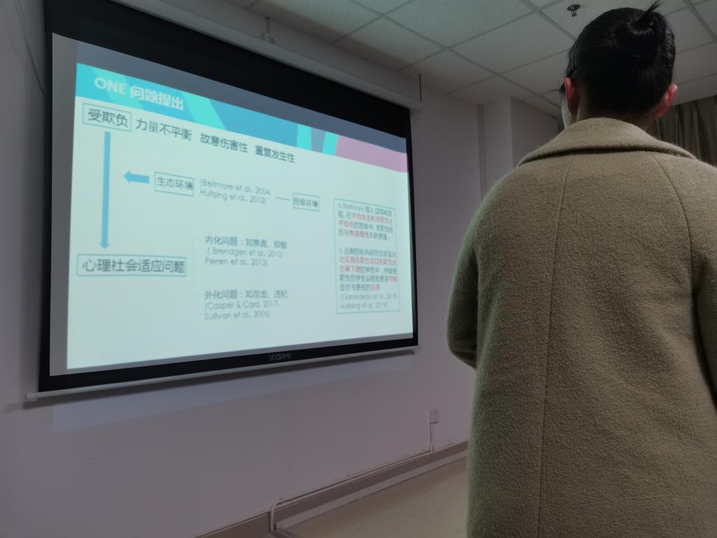 球王会体育平台网页