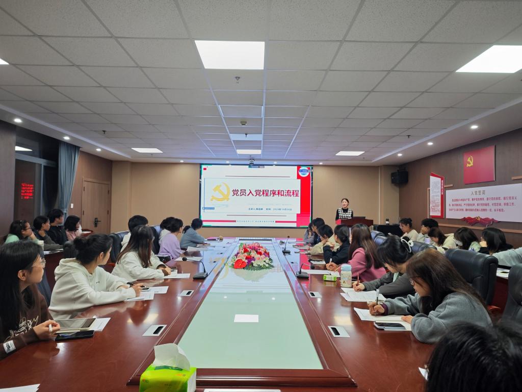 球王会体育平台网页