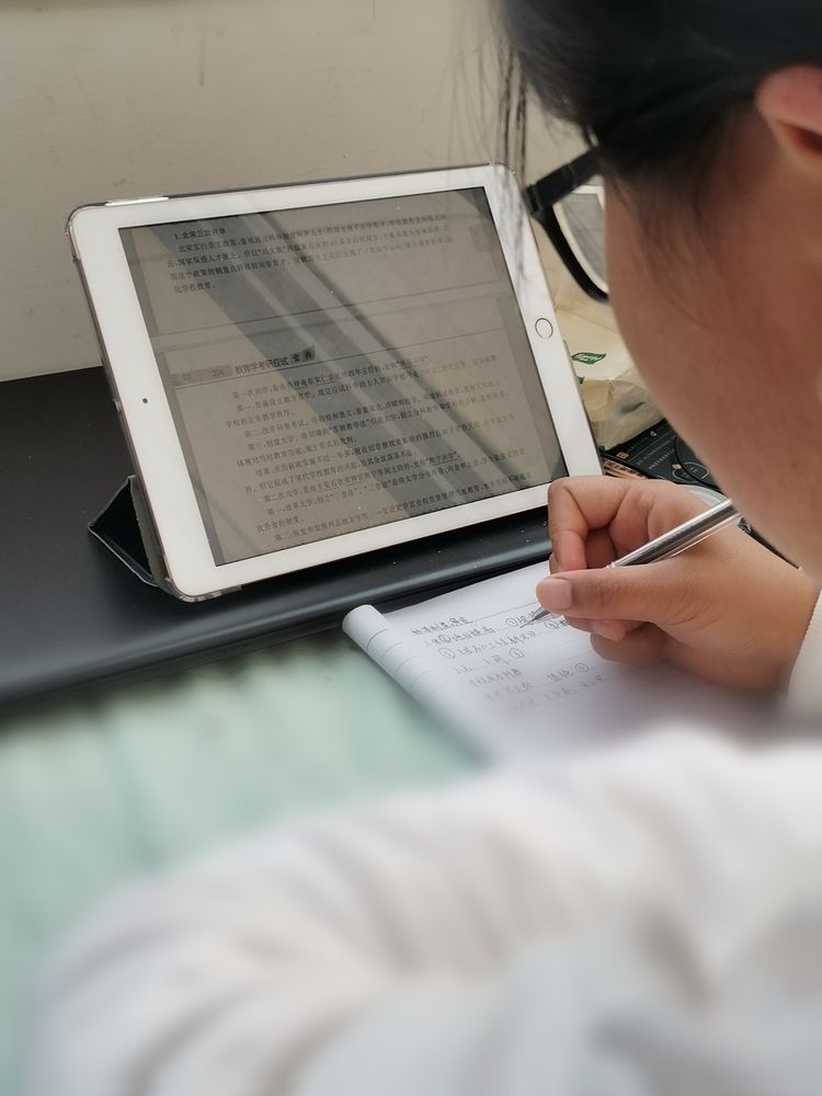 球王会体育平台网页