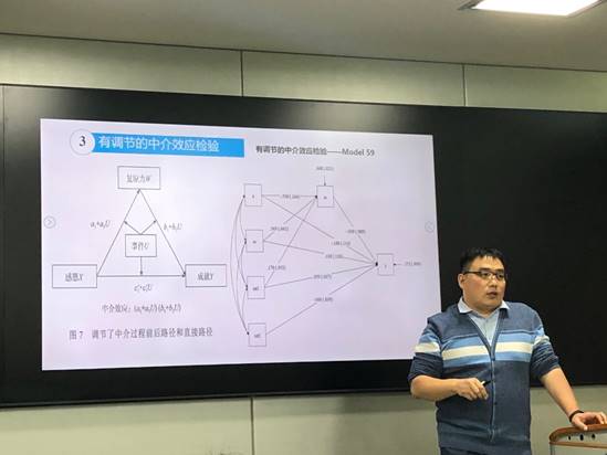 球王会体育平台网页