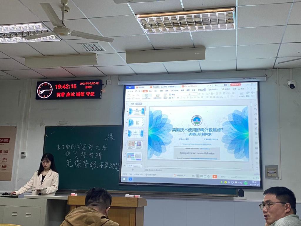 球王会体育平台网页