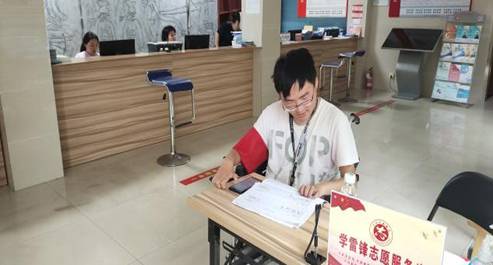 球王会体育平台网页