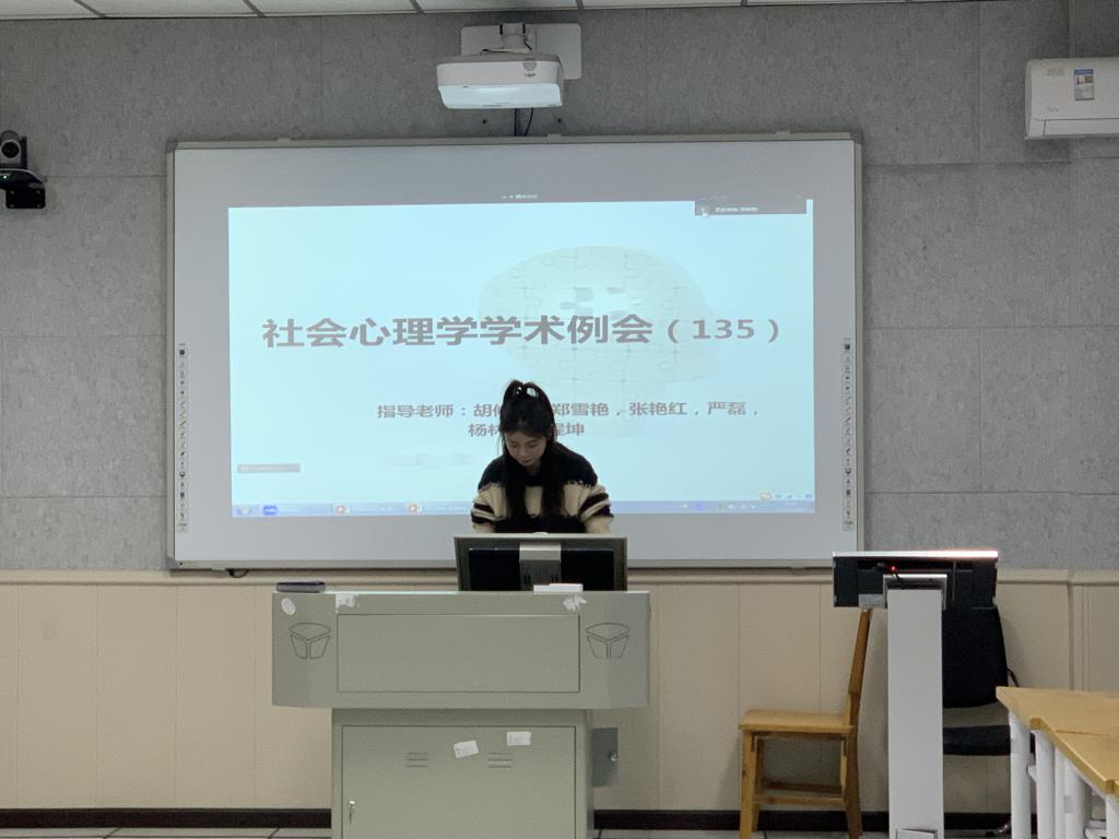 球王会体育平台网页