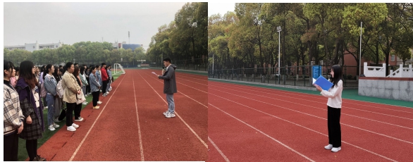 球王会体育平台网页