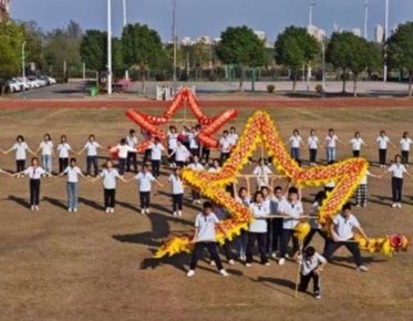 球王会体育平台网页