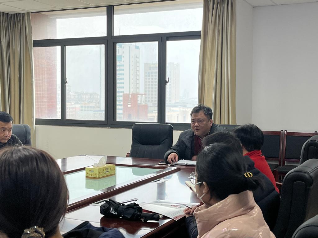 球王会体育平台网页