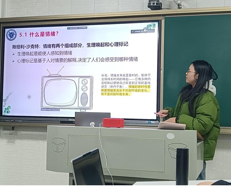 球王会体育平台网页