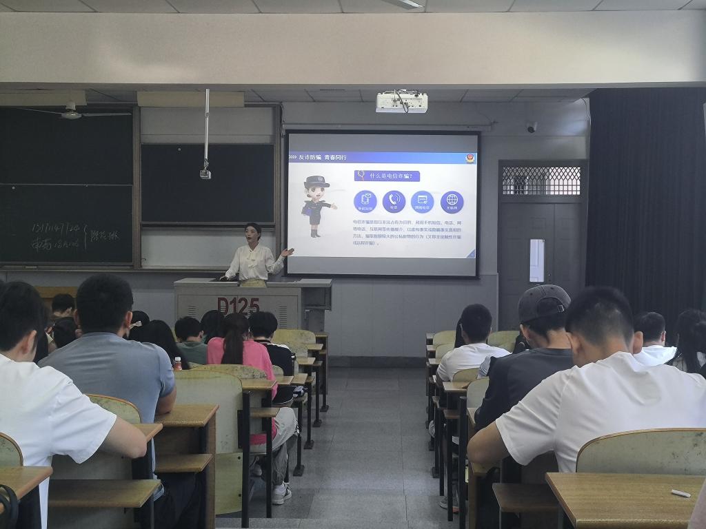 球王会体育平台网页