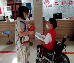 球王会体育平台网页