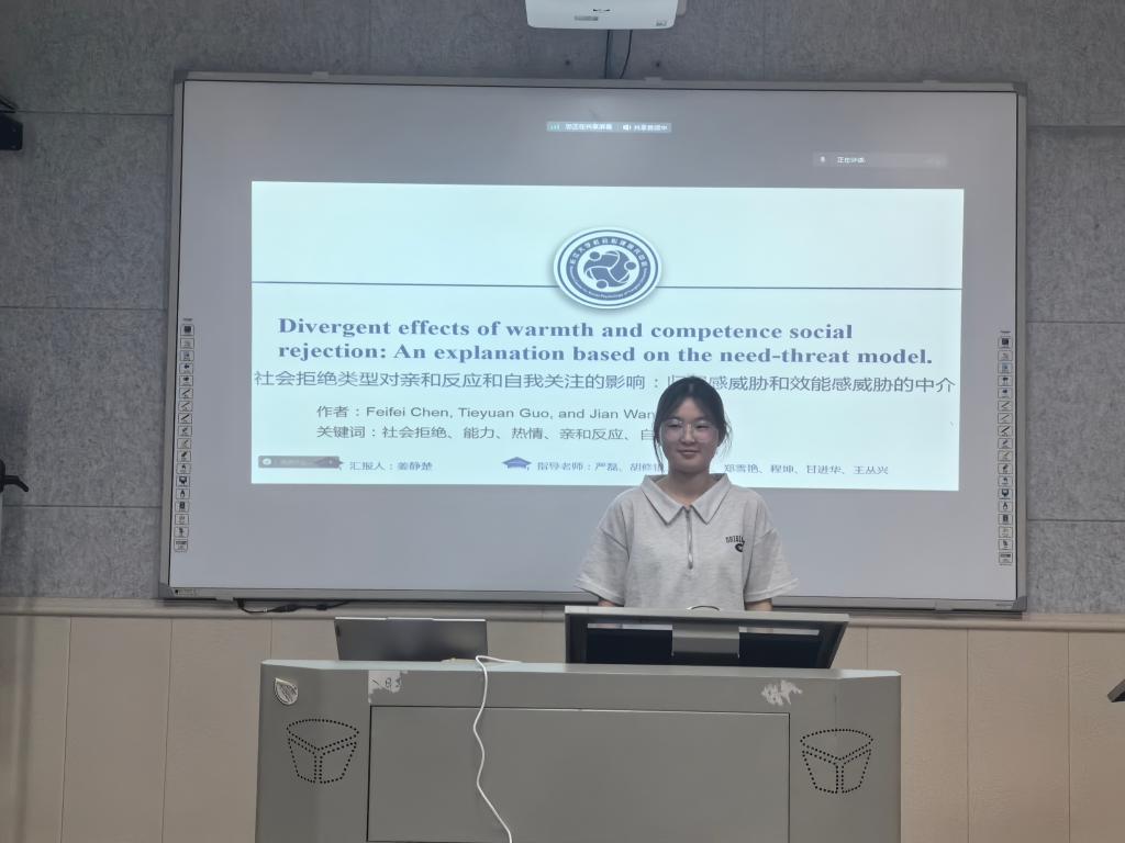 球王会体育平台网页