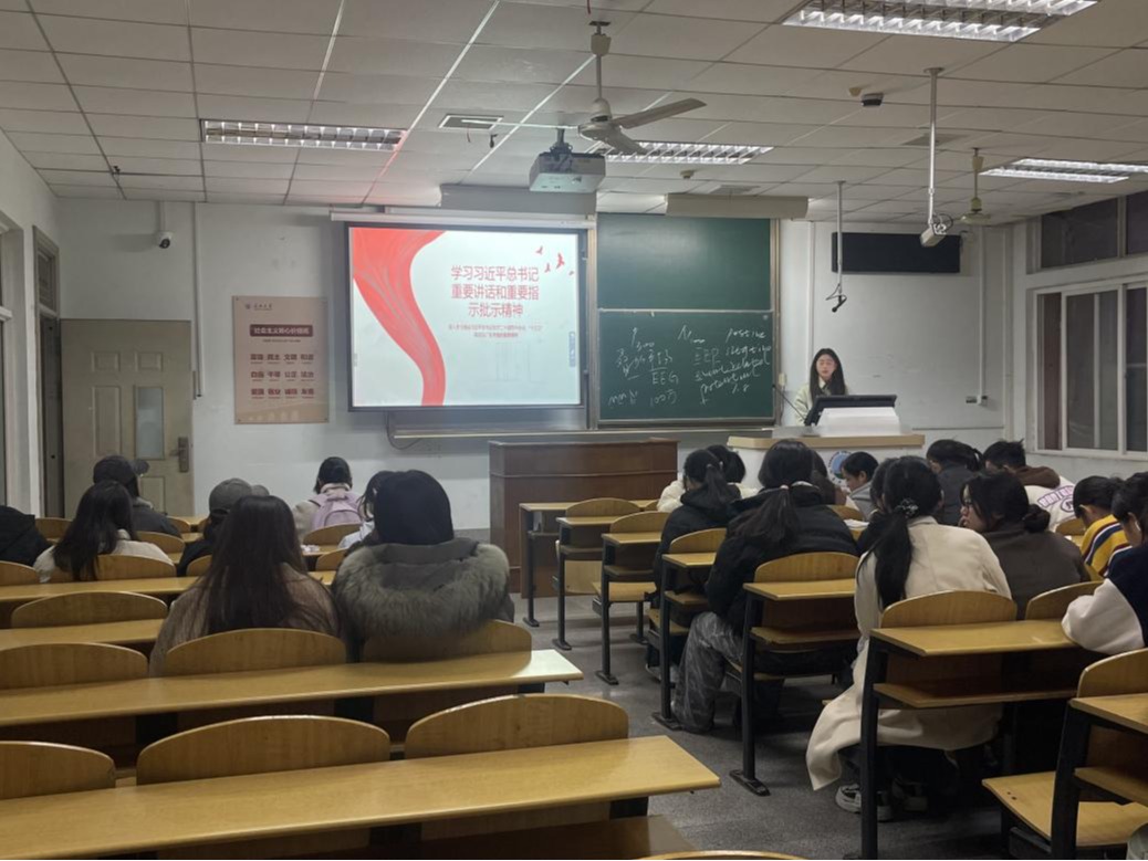 球王会体育平台网页