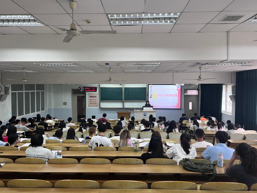 球王会体育平台网页