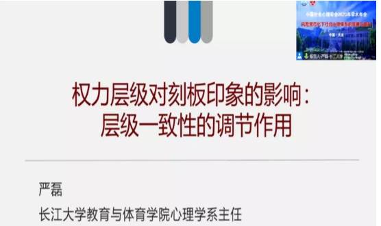 球王会体育平台网页