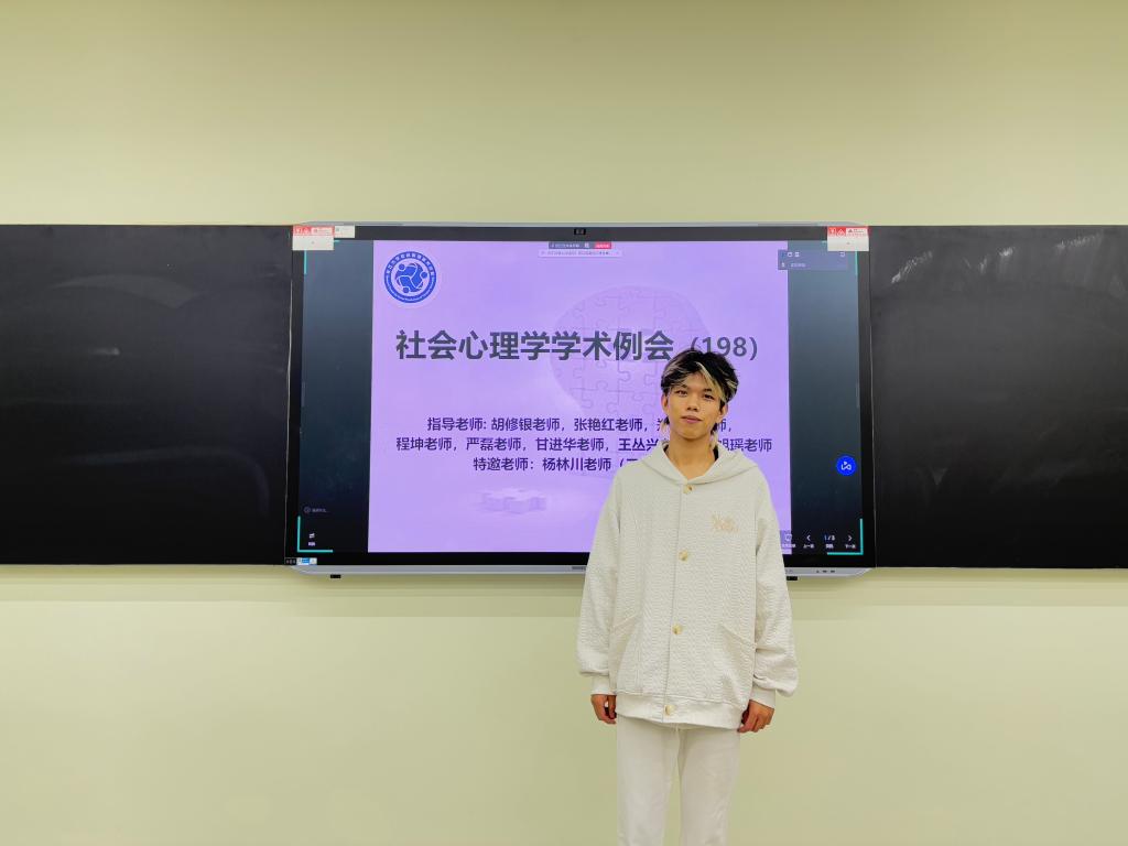 球王会体育平台网页