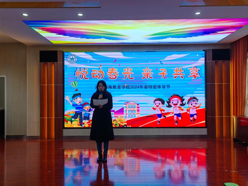 球王会体育平台网页