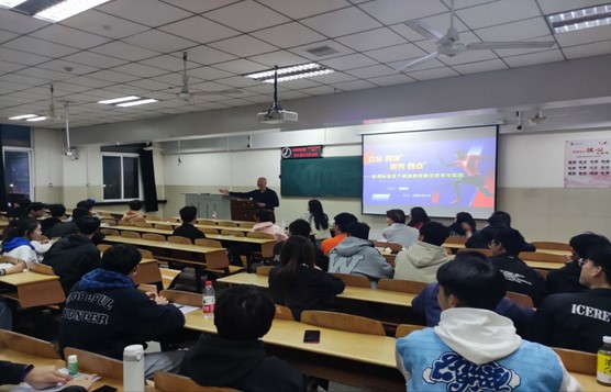 球王会体育平台网页