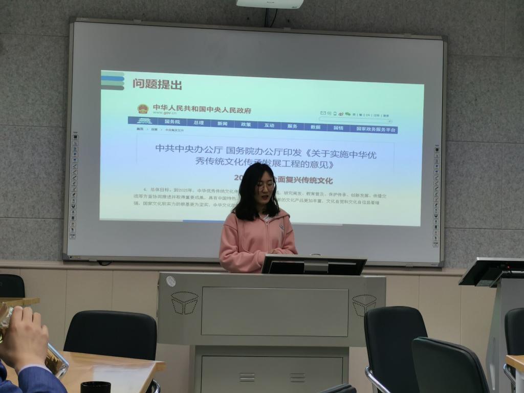 球王会体育平台网页