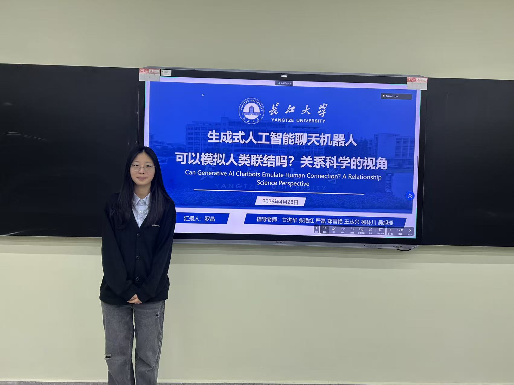 球王会体育平台网页