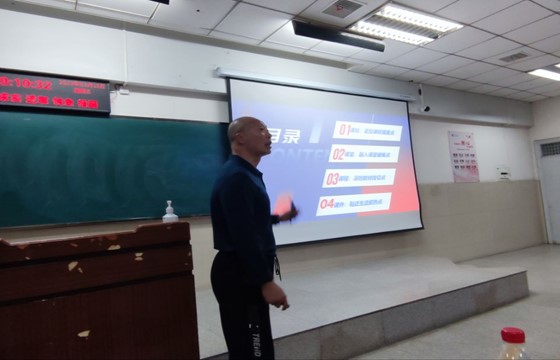 球王会体育平台网页