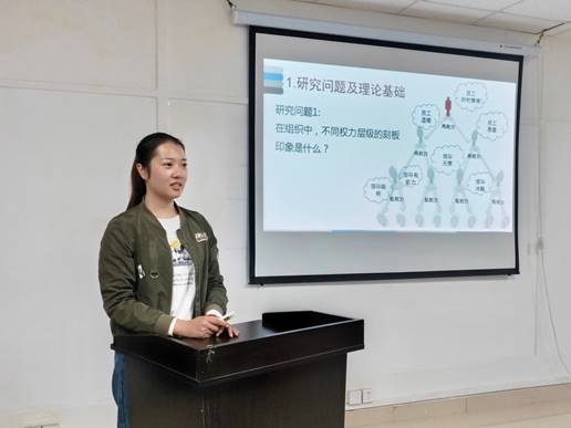 球王会体育平台网页