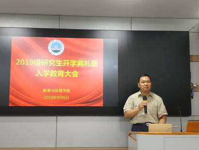 球王会体育平台网页