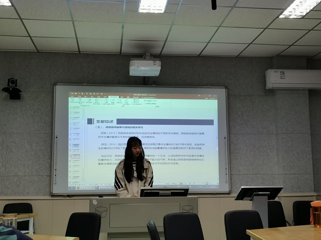 球王会体育平台网页