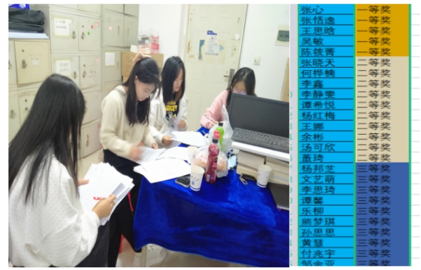 球王会体育平台网页