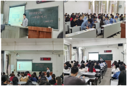 球王会体育平台网页