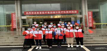 球王会体育平台网页