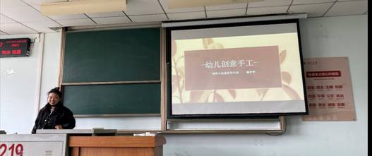 球王会体育平台网页