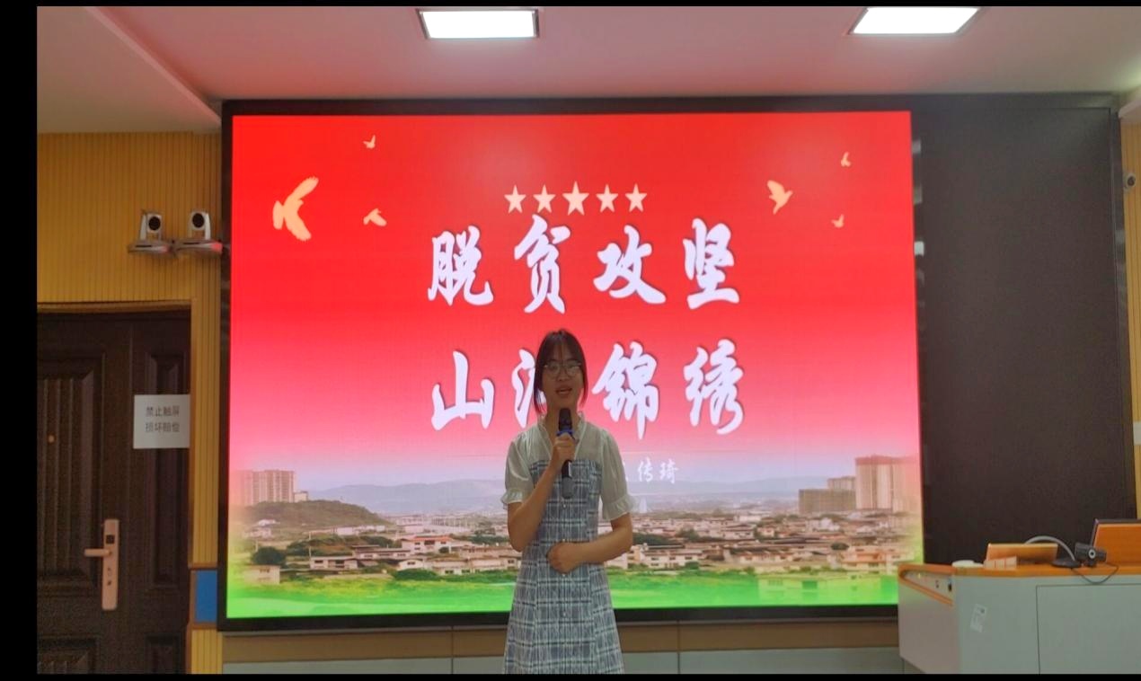 球王会体育平台网页