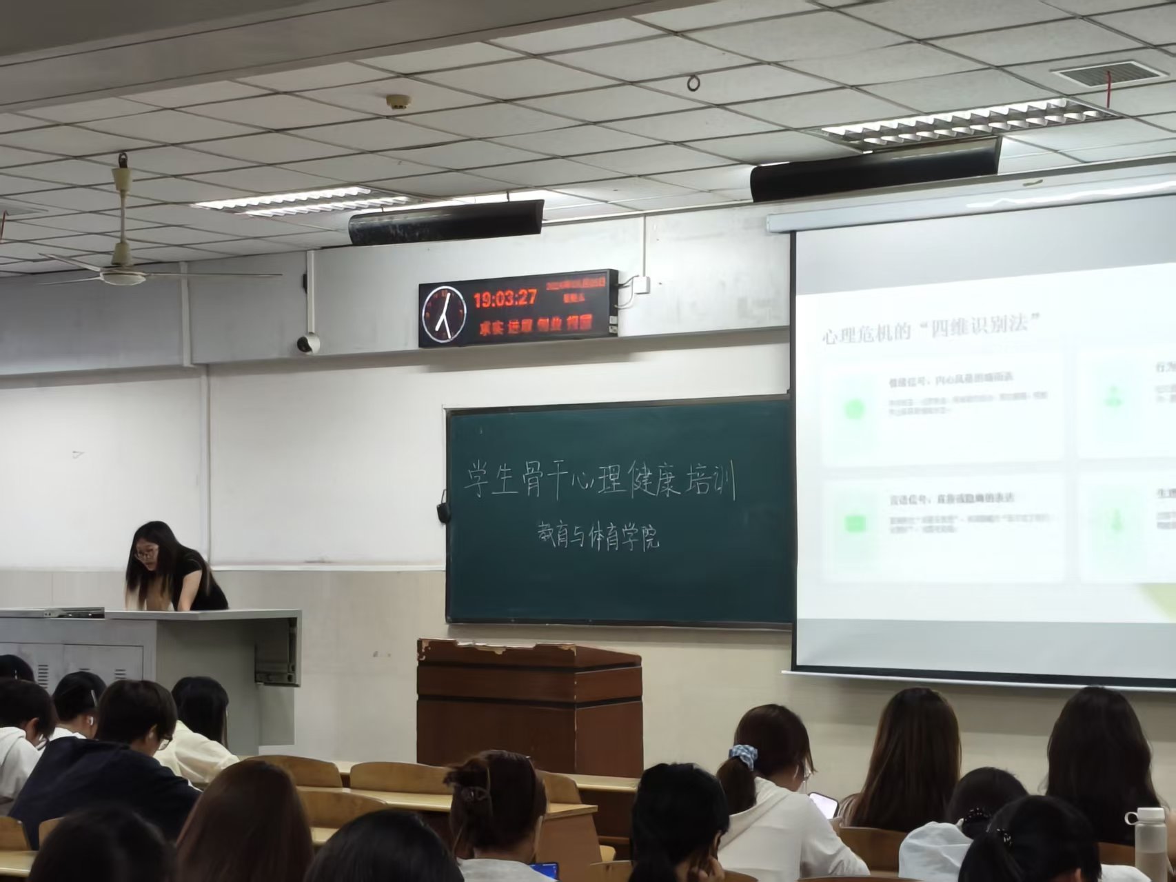 球王会体育平台网页
