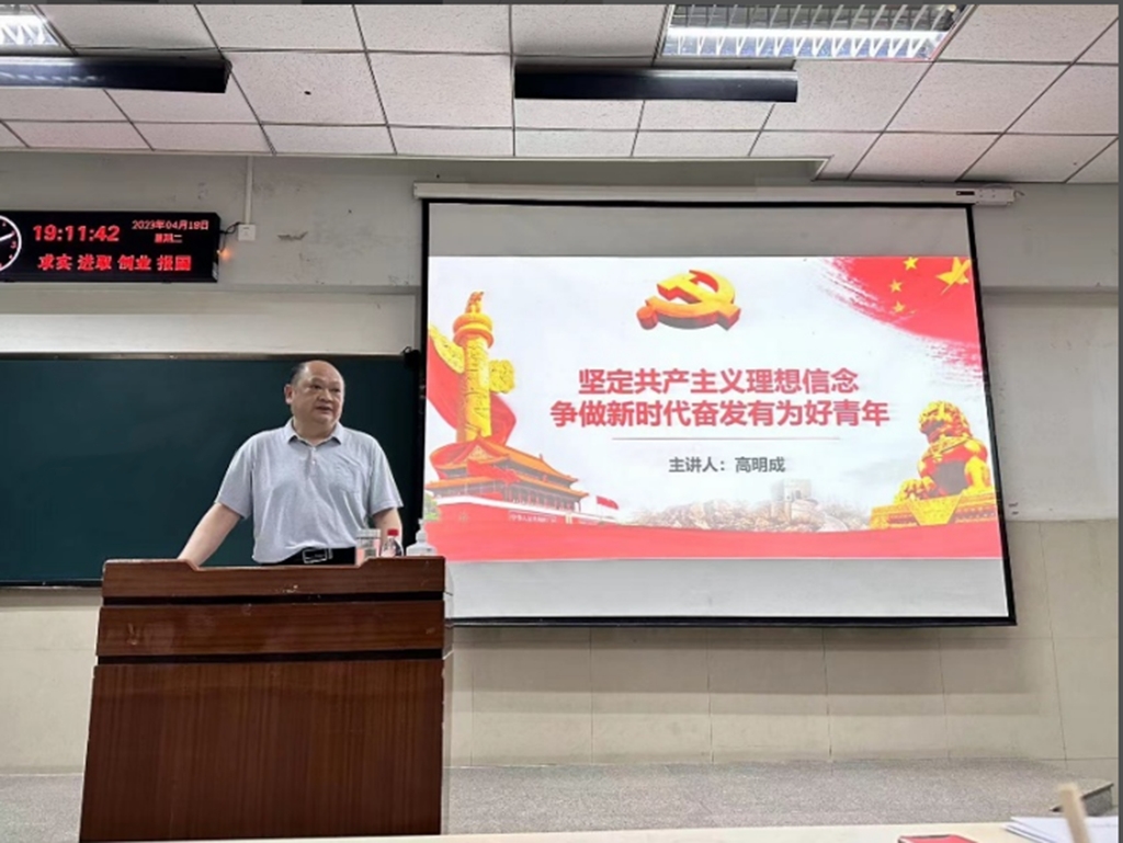 球王会体育平台网页