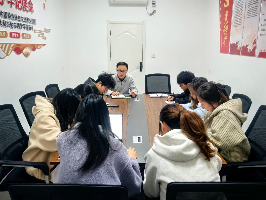 球王会体育平台网页