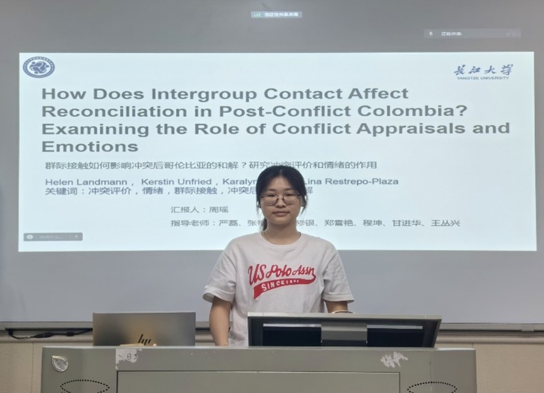 球王会体育平台网页