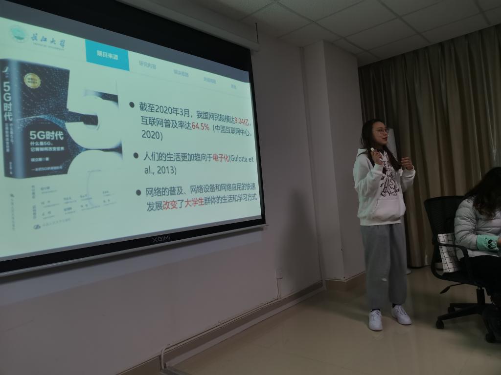 球王会体育平台网页