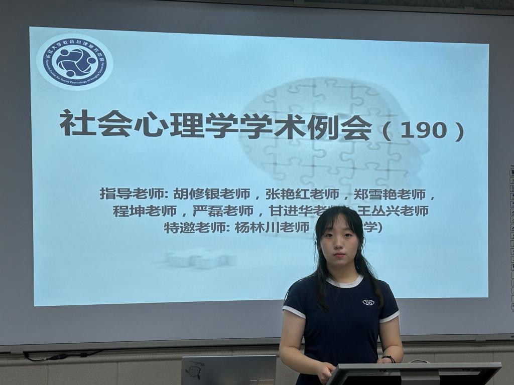 球王会体育平台网页