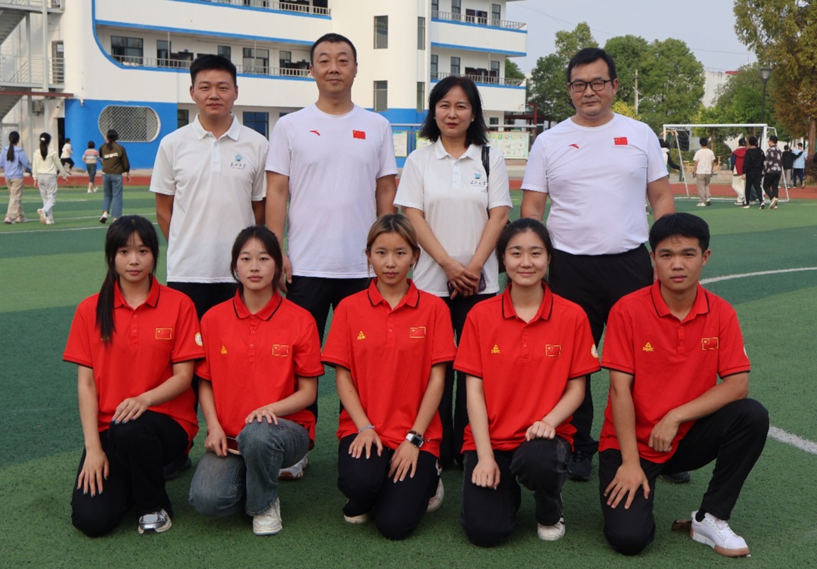 球王会体育平台网页