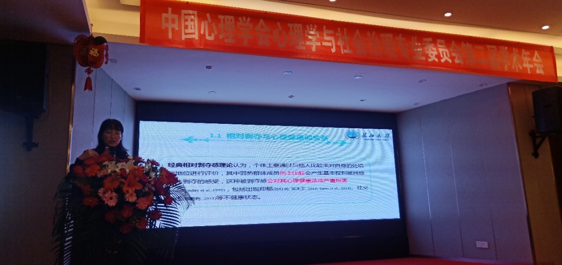 球王会体育平台网页